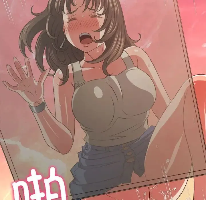 难缠小恶女 - 第192話 - page 63