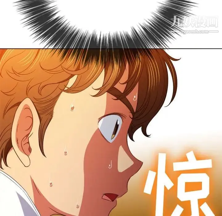 难缠小恶女 - 第73话 - page 49