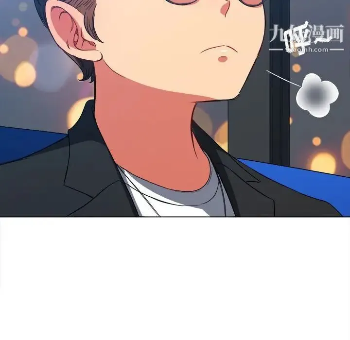难缠小恶女 - 第73话 - page 109