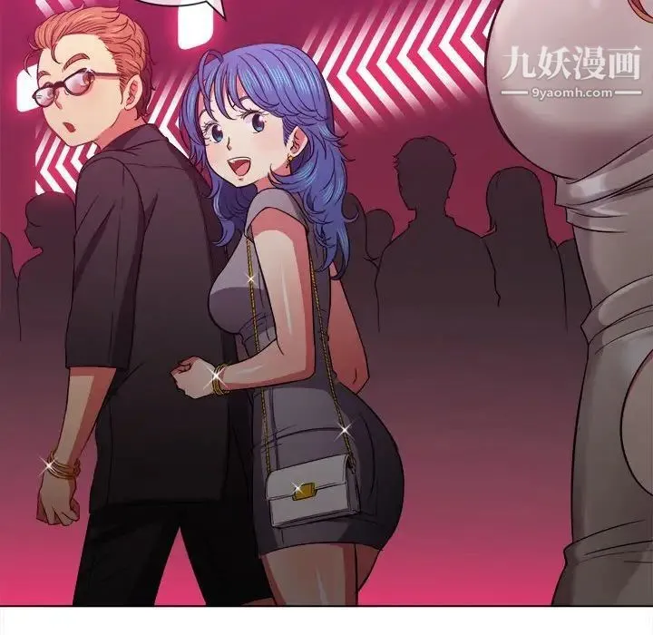 难缠小恶女 - 第73话 - page 113