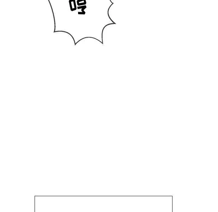 难缠小恶女 - 第42话 - page 53