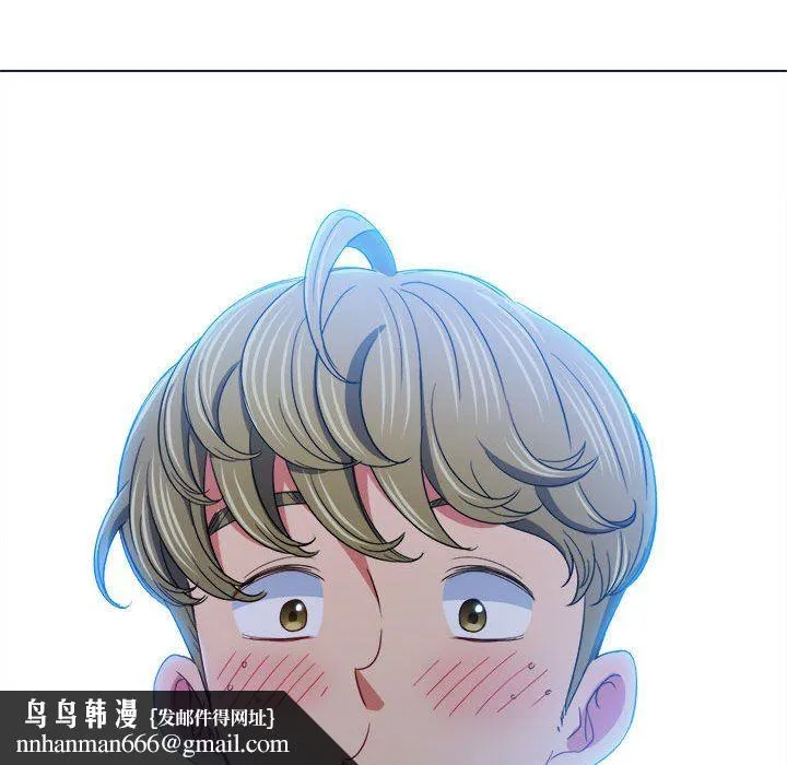难缠小恶女 - 第128话 - page 87