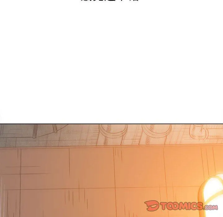 难缠小恶女 - 第128话 - page 129