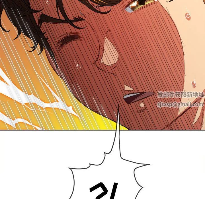 难缠小恶女 - 第128话 - page 154