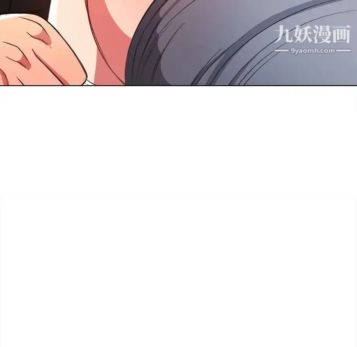 难缠小恶女 - 第75话 - page 104