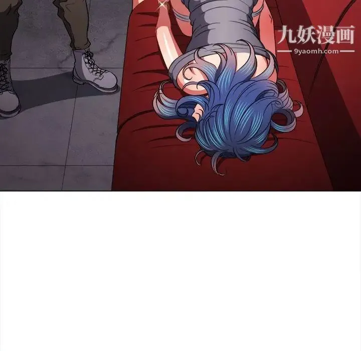难缠小恶女 - 第75话 - page 109