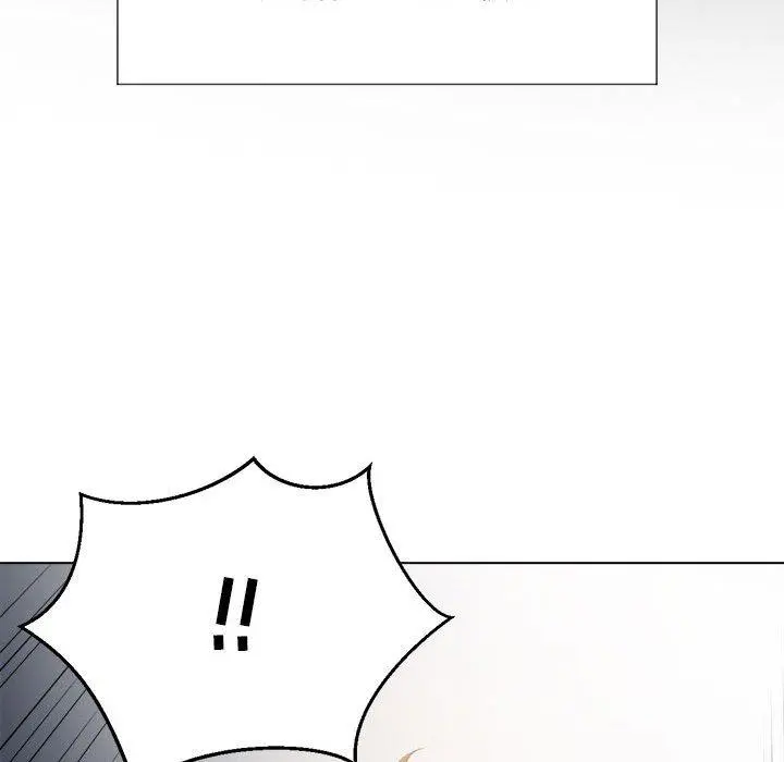 难缠小恶女 - 第30话 - page 30