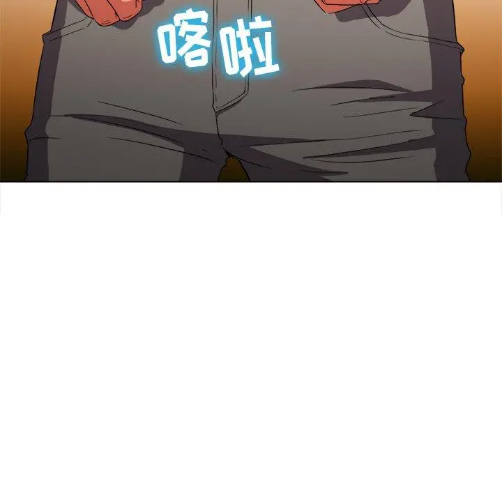 难缠小恶女 - 第51话 - page 7