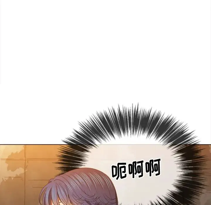 难缠小恶女 - 第72话 - page 114