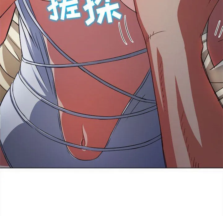 难缠小恶女 - 第150话 - page 75