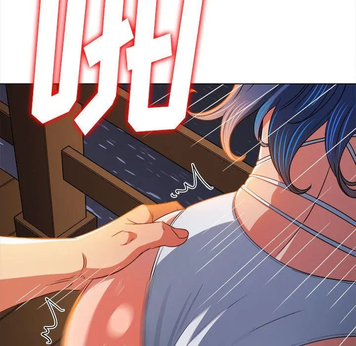 难缠小恶女 - 第150话 - page 91