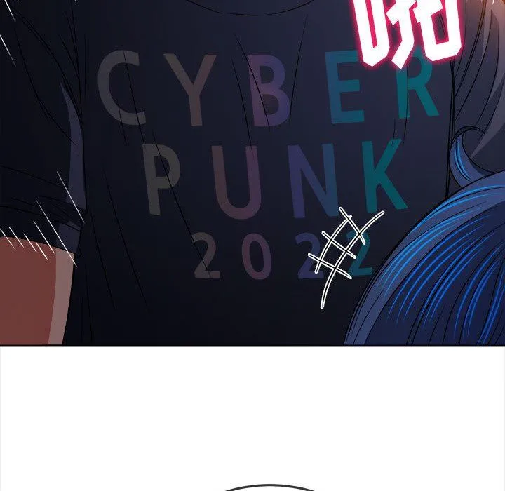 难缠小恶女 - 第150话 - page 102