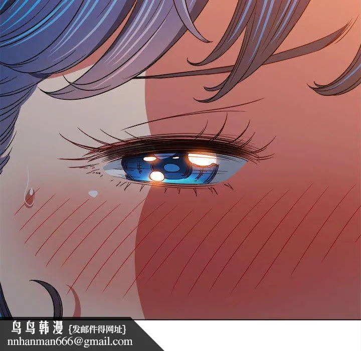 难缠小恶女 - 第150话 - page 110
