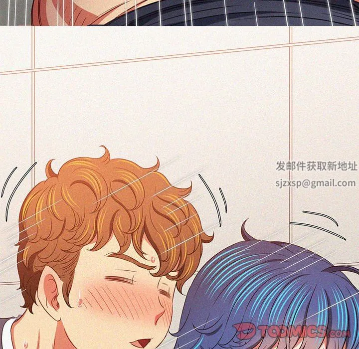 难缠小恶女 - 第150话 - page 160