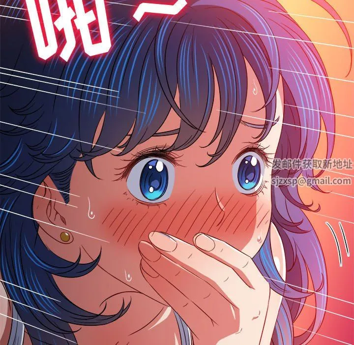 难缠小恶女 - 第150话 - page 188