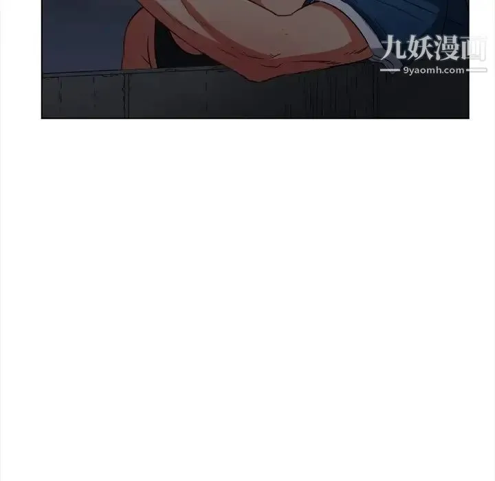 难缠小恶女 - 第79话 - page 74