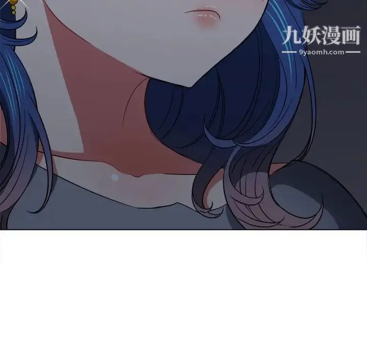 难缠小恶女 - 第79话 - page 128