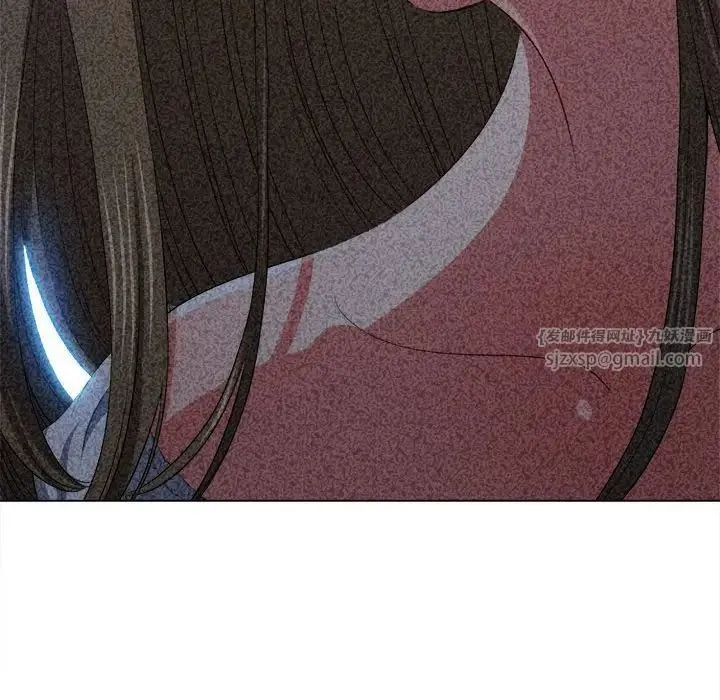 难缠小恶女 - 第197話 - page 74