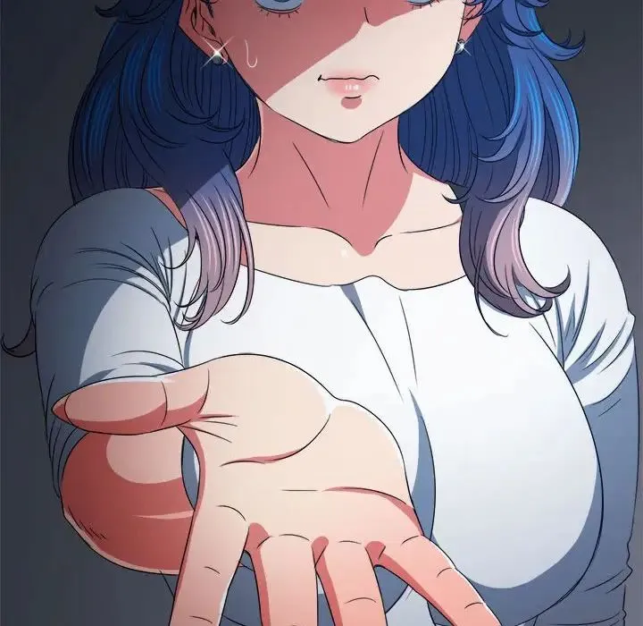 难缠小恶女 - 第197話 - page 77