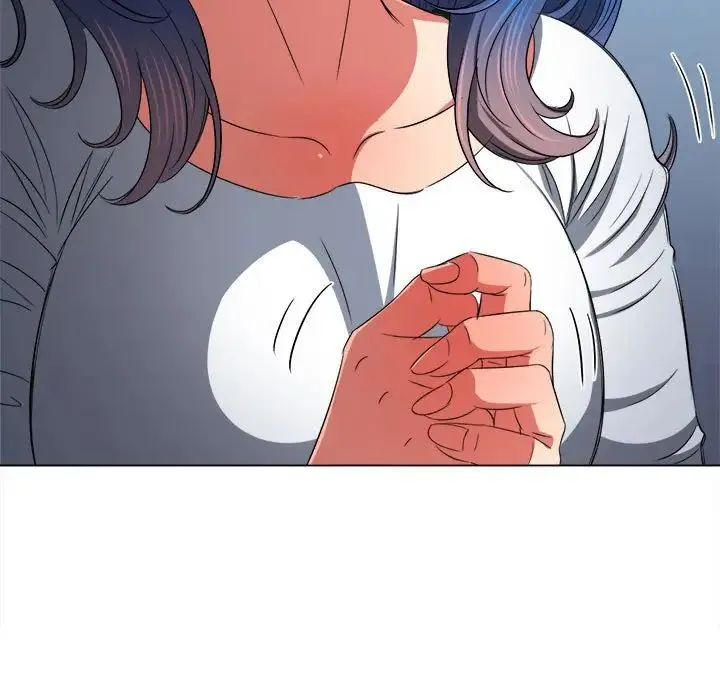 难缠小恶女 - 第197話 - page 141