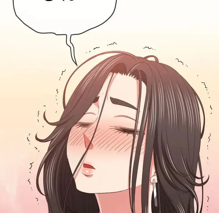 难缠小恶女 - 第216話 - page 83
