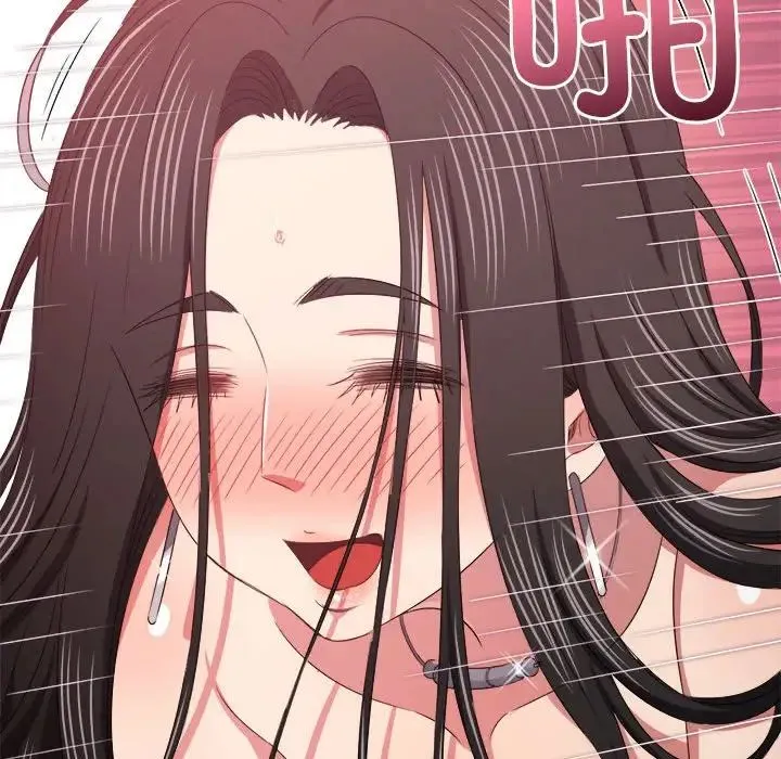 难缠小恶女 - 第216話 - page 117