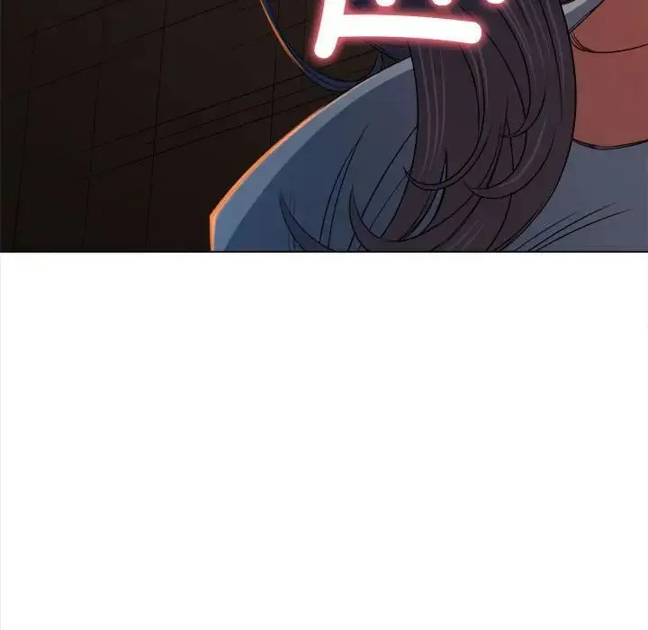 难缠小恶女 - 第187話 - page 13