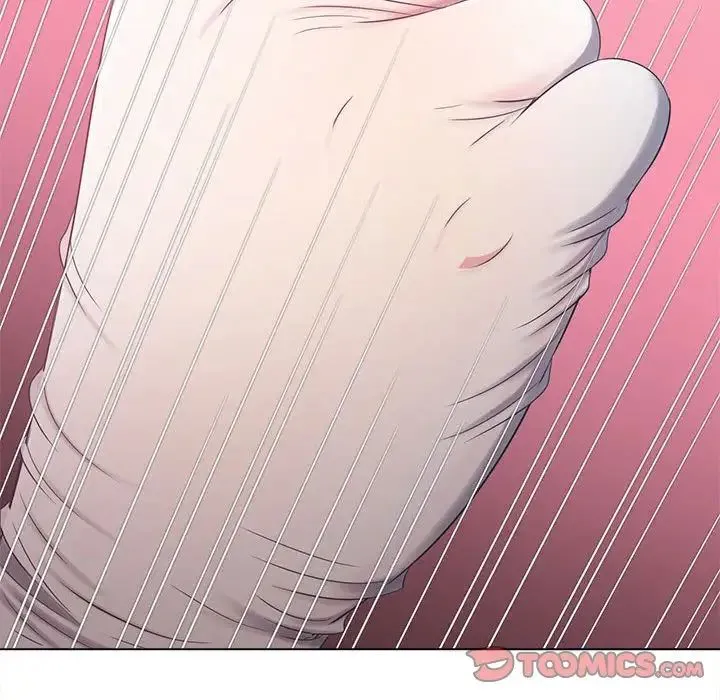 难缠小恶女 - 第187話 - page 16