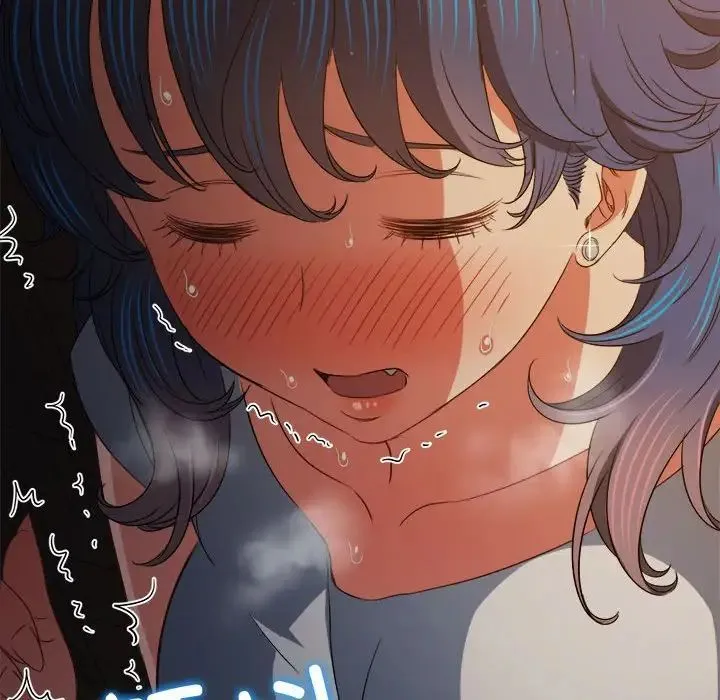 难缠小恶女 - 第187話 - page 92