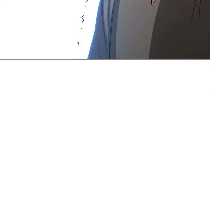 难缠小恶女 - 第187話 - page 195