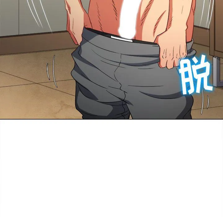 难缠小恶女 - 第132话 - page 29