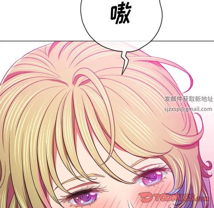 难缠小恶女 - 第132话 - page 57