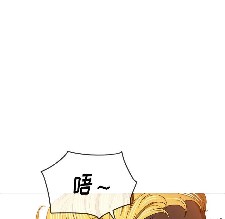 难缠小恶女 - 第132话 - page 65