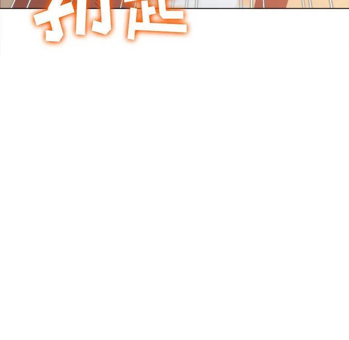 难缠小恶女 - 第132话 - page 96