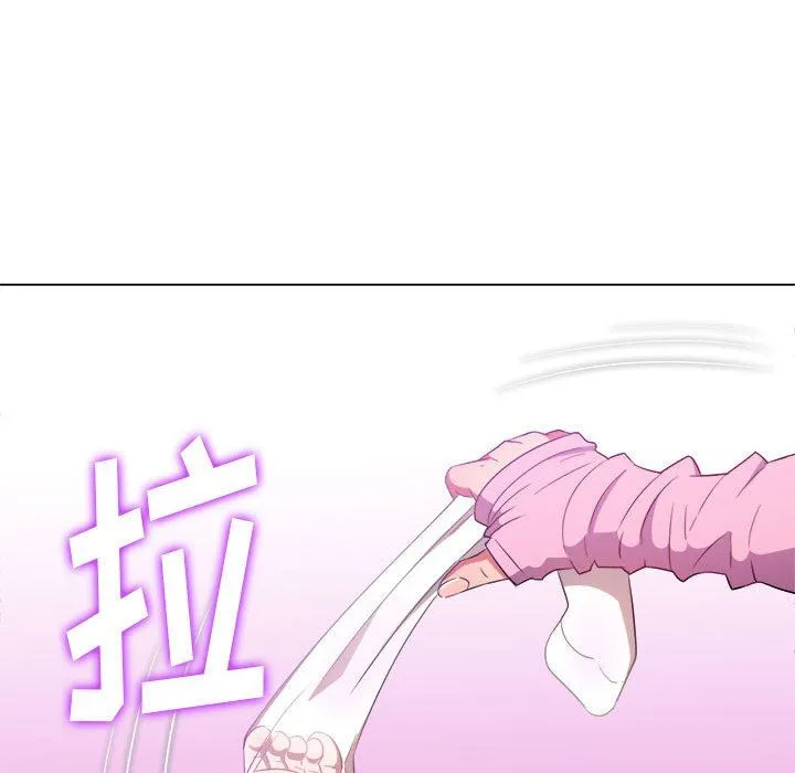 难缠小恶女 - 第132话 - page 107