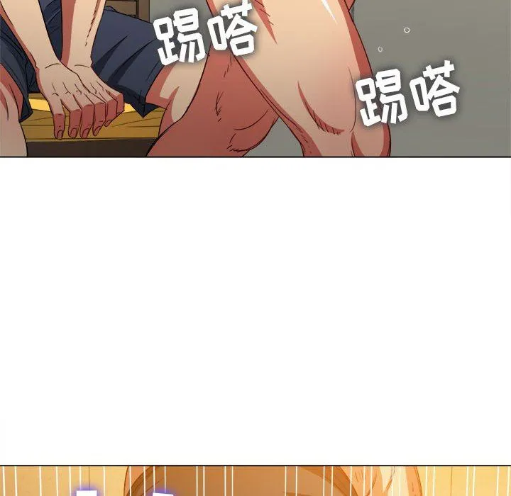 难缠小恶女 - 第132话 - page 149