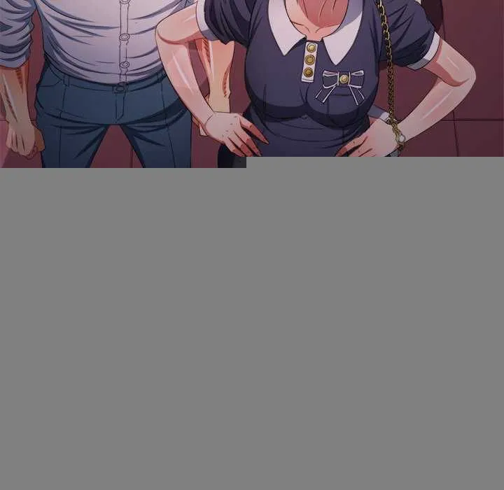 难缠小恶女 - 第244話 - page 142