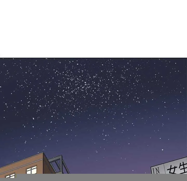 难缠小恶女 - 第244話 - page 177