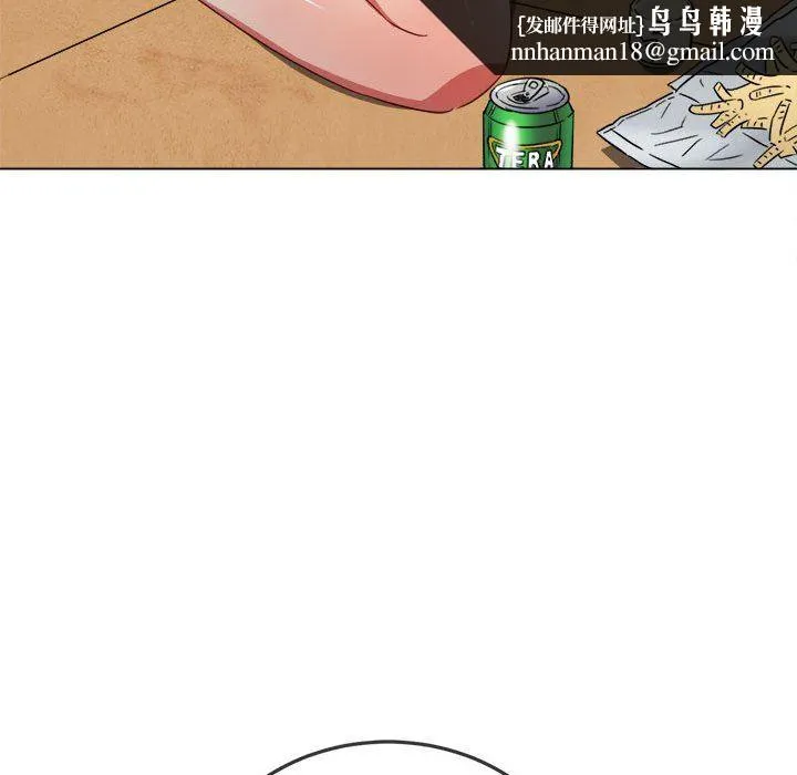 难缠小恶女 - 第139话 - page 102