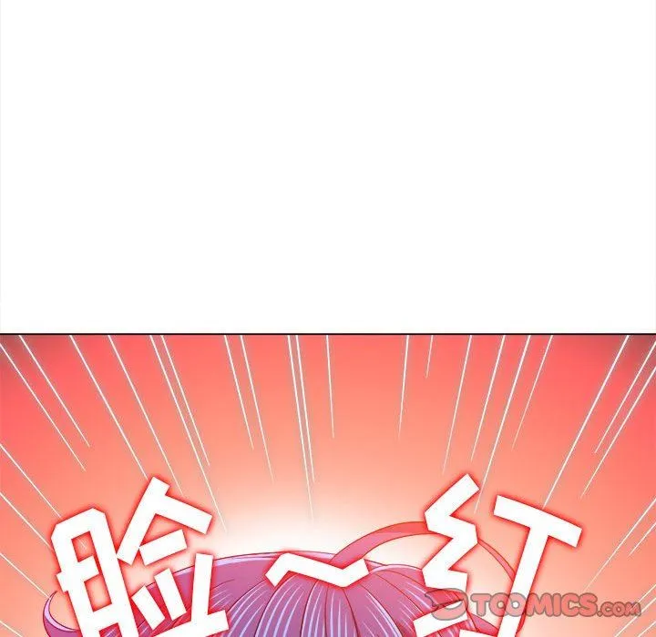难缠小恶女 - 第139话 - page 136