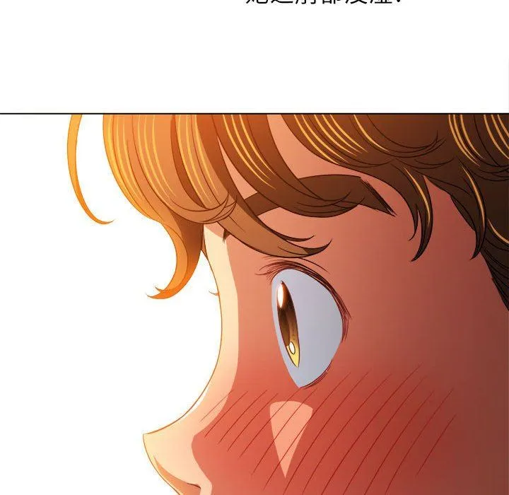 难缠小恶女 - 第139话 - page 154