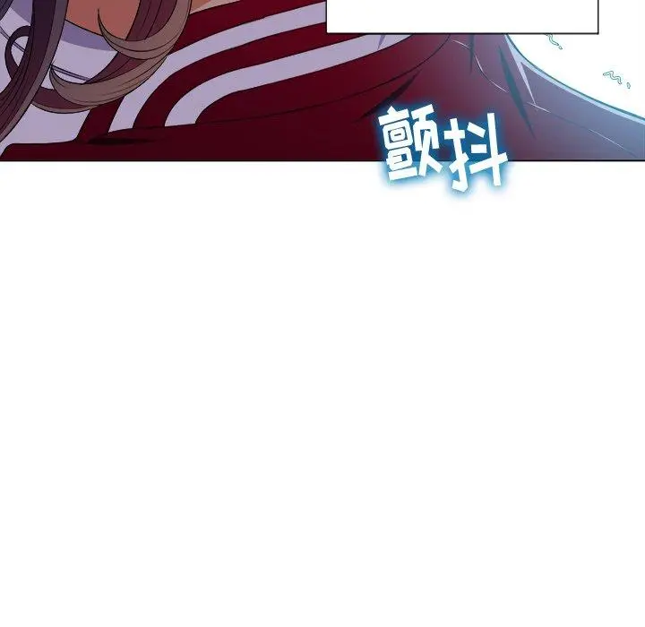 难缠小恶女 - 第14话 - page 22