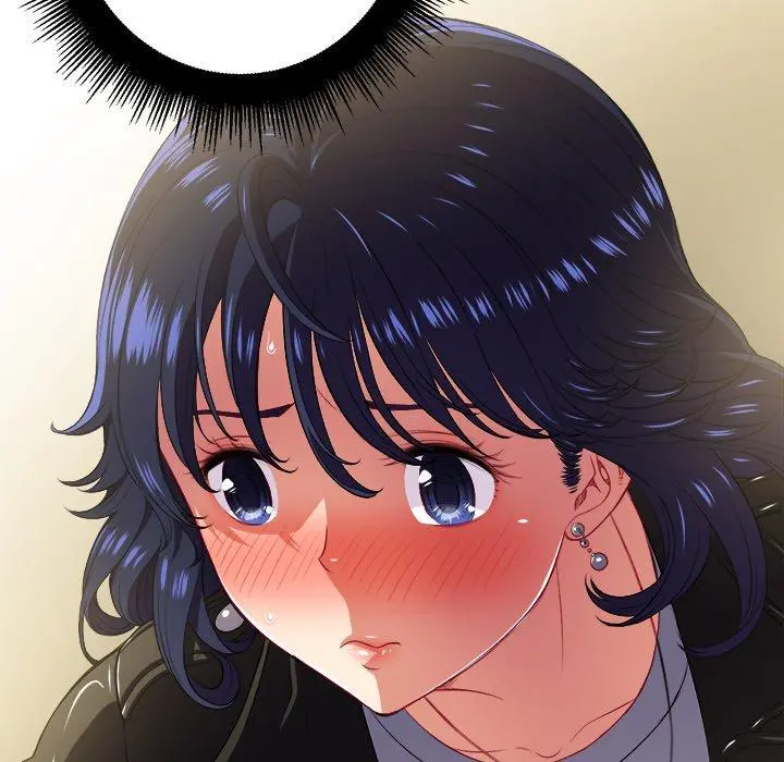 难缠小恶女 - 第14话 - page 80