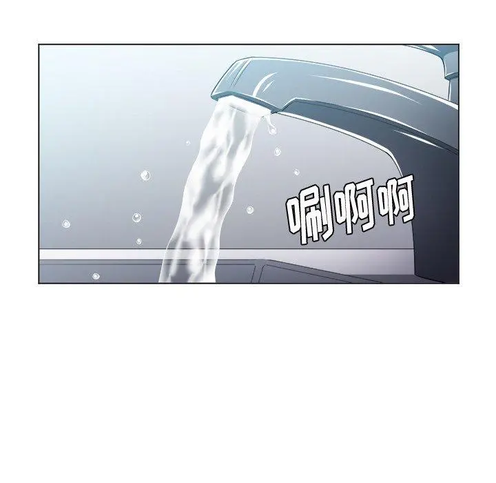 难缠小恶女 - 第14话 - page 86