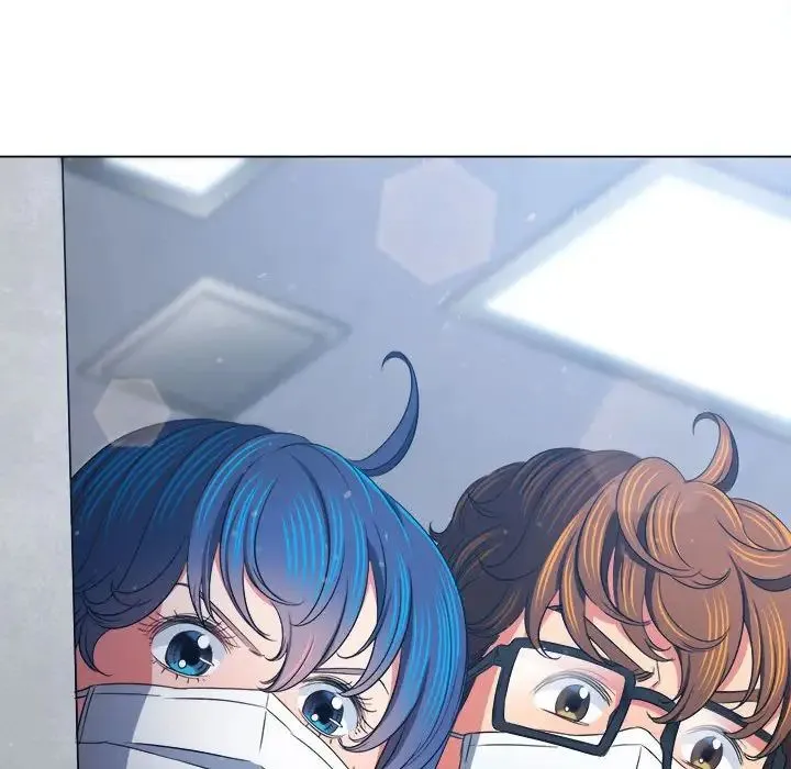 难缠小恶女 - 第190話 - page 39
