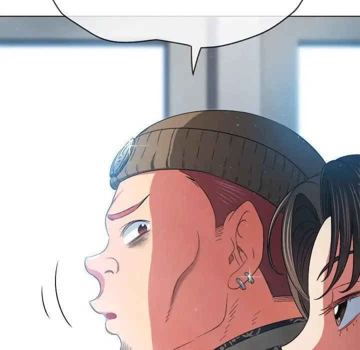 难缠小恶女 - 第190話 - page 77