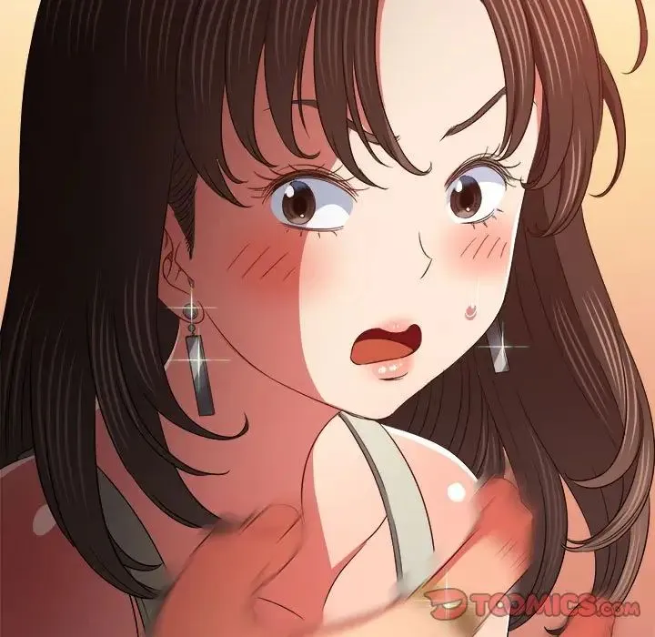 难缠小恶女 - 第190話 - page 84