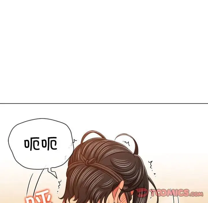 难缠小恶女 - 第190話 - page 116