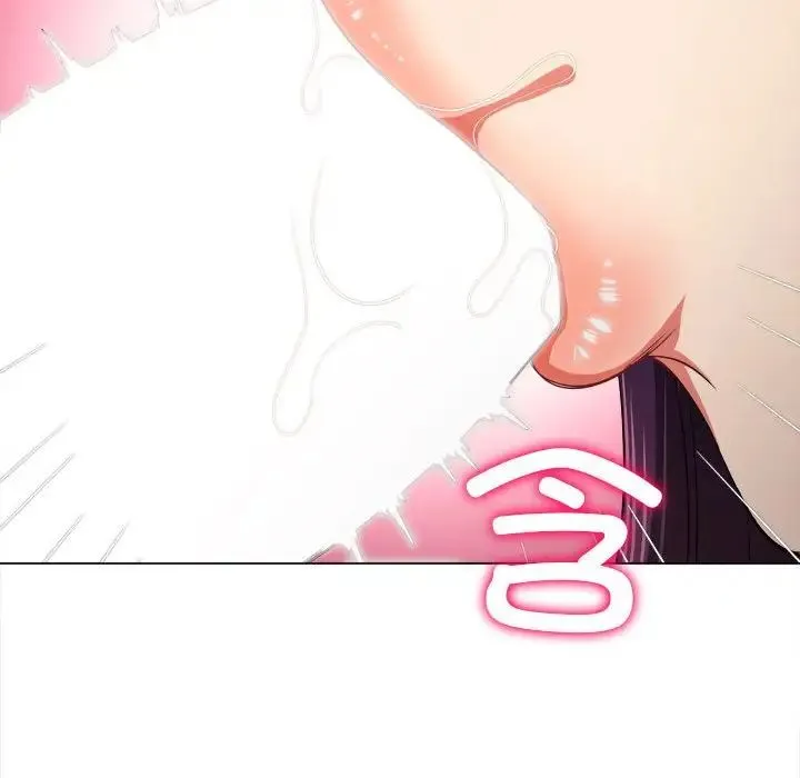 难缠小恶女 - 第190話 - page 135