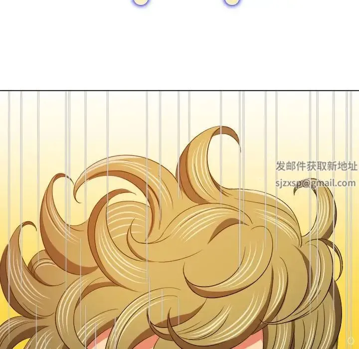 难缠小恶女 - 第173话 - page 60